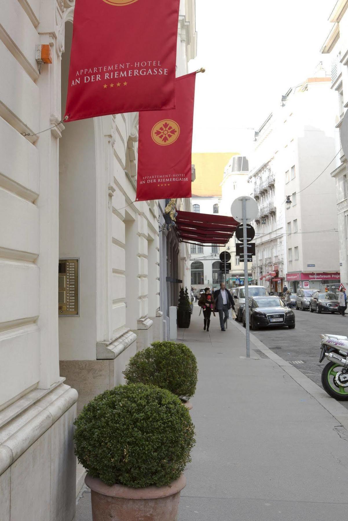 فيينا فندق شقق آن دير ريمرغاسه المظهر الخارجي الصورة